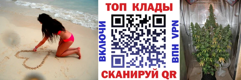 ГЕРОИН Лыткарино