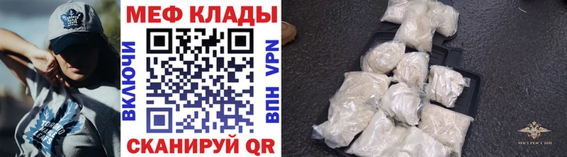 Продажа наркотиков Лыткарино КОКАИН  Альфа ПВП  Лсд 25  ГАШИШ  Канабис 