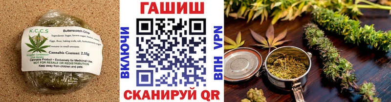 Еда ТГК конопля  закладки  Лыткарино 