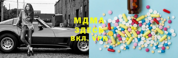 мефедрон VHQ Верхний Тагил