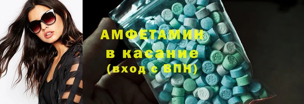 бошки Верхнеуральск