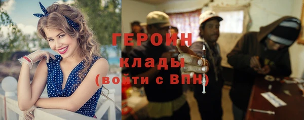 бошки Верхнеуральск