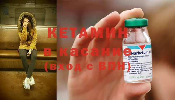 мефедрон VHQ Верхний Тагил
