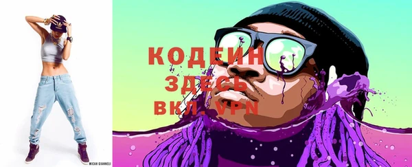 бошки Верхнеуральск