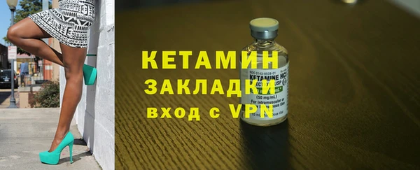 бошки Верхнеуральск