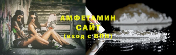 бошки Верхнеуральск