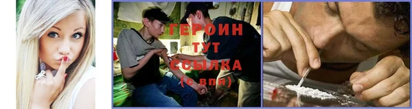 мефедрон VHQ Верхний Тагил