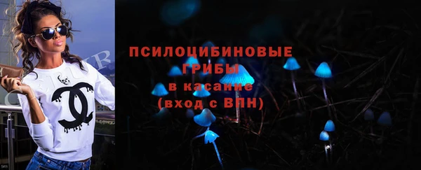 мефедрон VHQ Верхний Тагил