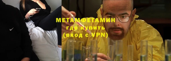 амф Верея