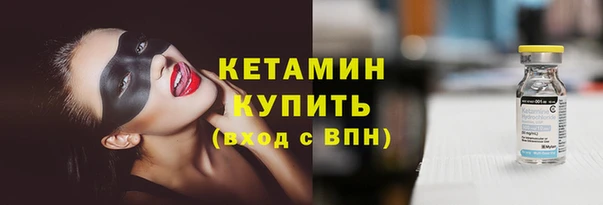 амф Верея