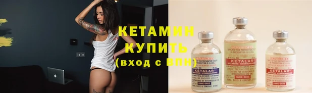 бошки Верхнеуральск