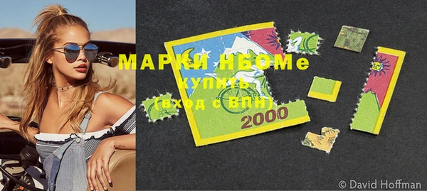 мефедрон VHQ Верхний Тагил
