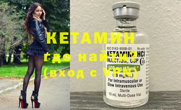 мефедрон VHQ Верхний Тагил