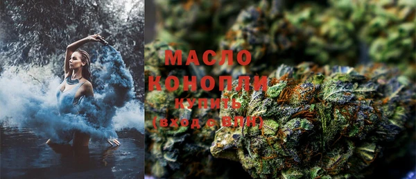 мефедрон VHQ Верхний Тагил