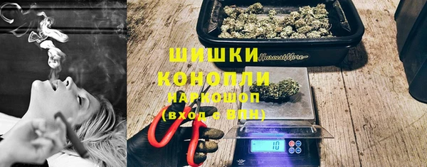 мефедрон VHQ Верхний Тагил
