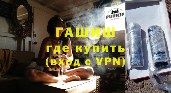 бошки Верхнеуральск