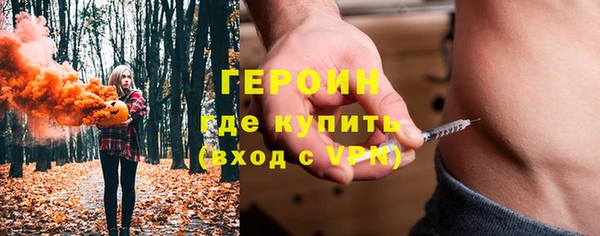 бошки Верхнеуральск