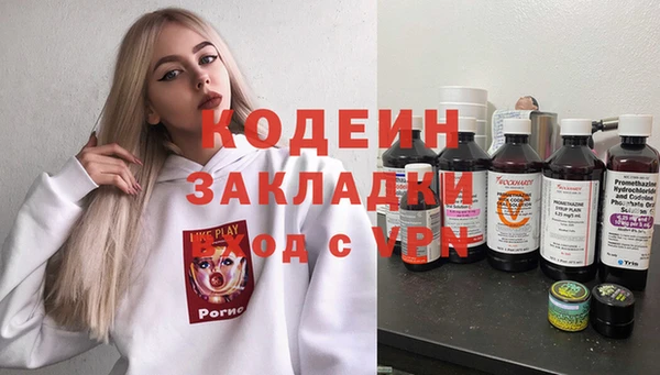 мефедрон VHQ Верхний Тагил