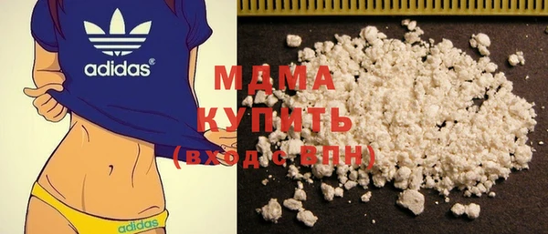 амф Верея