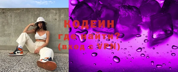 бошки Верхнеуральск