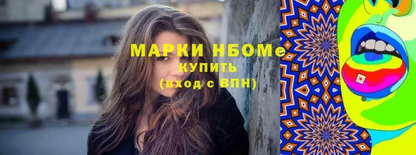 мефедрон VHQ Верхний Тагил