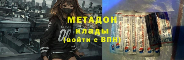 мефедрон VHQ Верхний Тагил