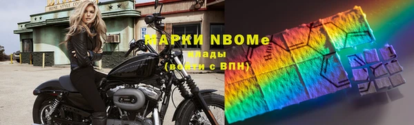 мефедрон VHQ Верхний Тагил